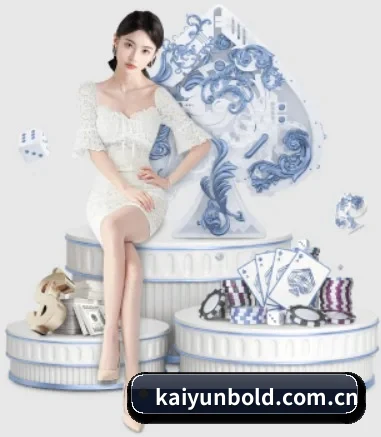 kaiyun APP